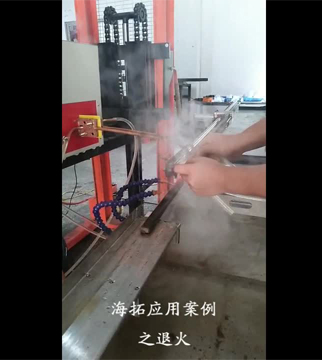 方棒在線退火|自動(dòng)化退火生產(chǎn)線調(diào)試視頻案例