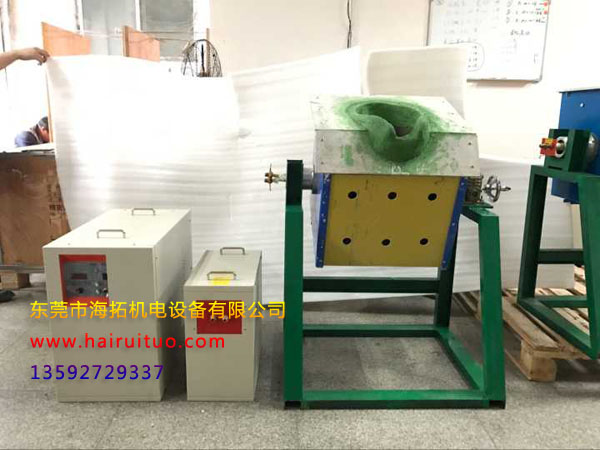 貴金屬熔煉設(shè)備 中頻熔煉爐的特點(圖2)