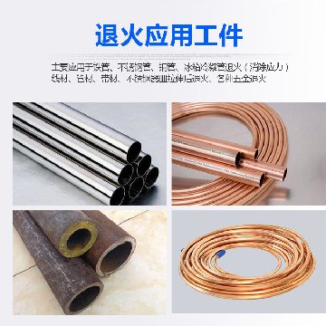 全套不銹鋼退火生產(chǎn)線配下來(lái)要多少錢 貴不貴