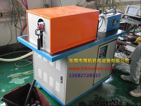 中頻鍛造爐有什么特點(diǎn)(圖1)