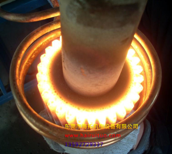 專業(yè)感應(yīng)淬火設(shè)備生產(chǎn)廠家 價格合理(圖1)