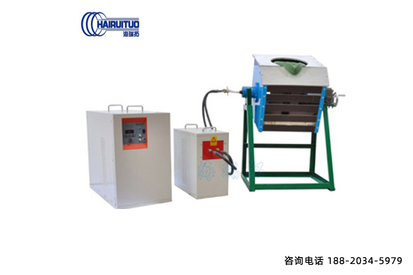 中頻熔煉爐-熱傳熔化好(圖1)