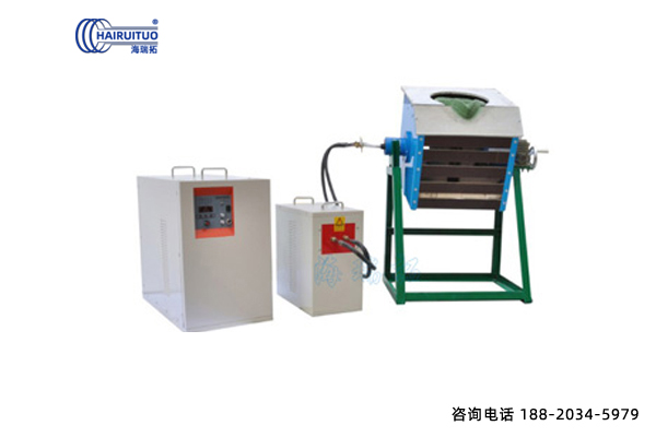 重金屬熔煉爐設(shè)備 貴重金屬熔煉爐-廠家專業(yè)定制生產(chǎn)(圖2)