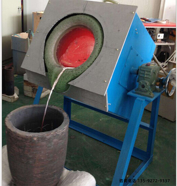 熔金爐-黃金熔煉不求人(圖1)