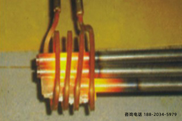 感應加熱器-持續(xù)加熱處理工藝成熟 