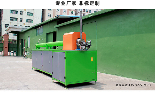 退火設(shè)備-選用模糊控制+PID的復(fù)合控制方法(圖1)