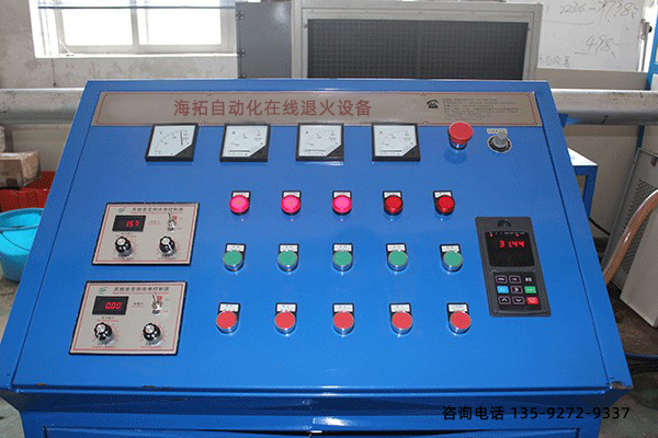 供貨高頻退火機(jī)生產(chǎn)廠家