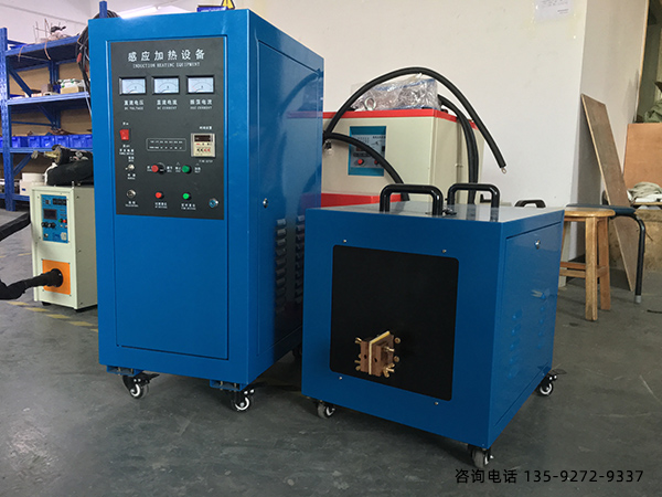 超音頻加熱淬火機(jī)淬火的兩種方式(圖2)