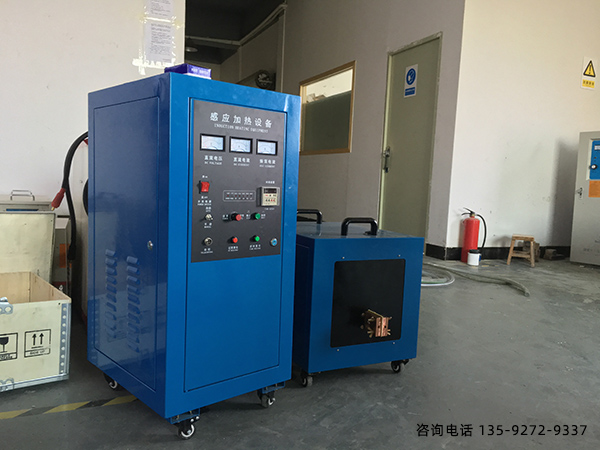 安徽超音頻感應加熱設備廠家電源系統(tǒng)應用(圖1)