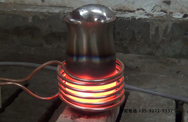 馬氏體不銹鋼工件內孔高頻表面淬火(圖2)
