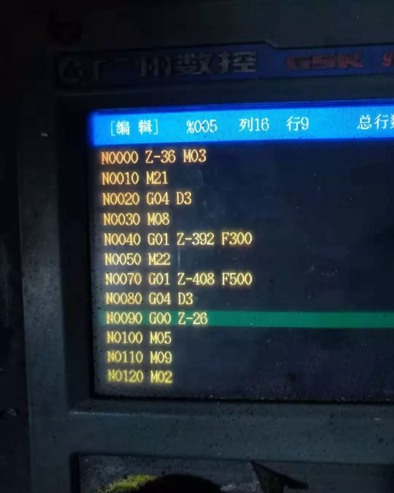 螺桿高頻淬火案例(圖2)