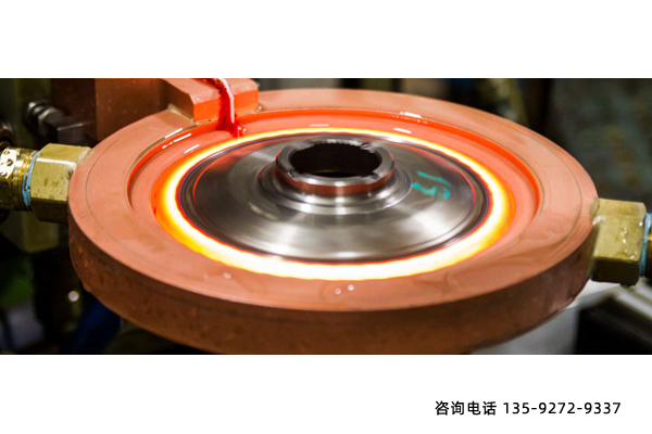 教您如何選擇高頻淬火設(shè)備與中頻淬火設(shè)備(圖2)