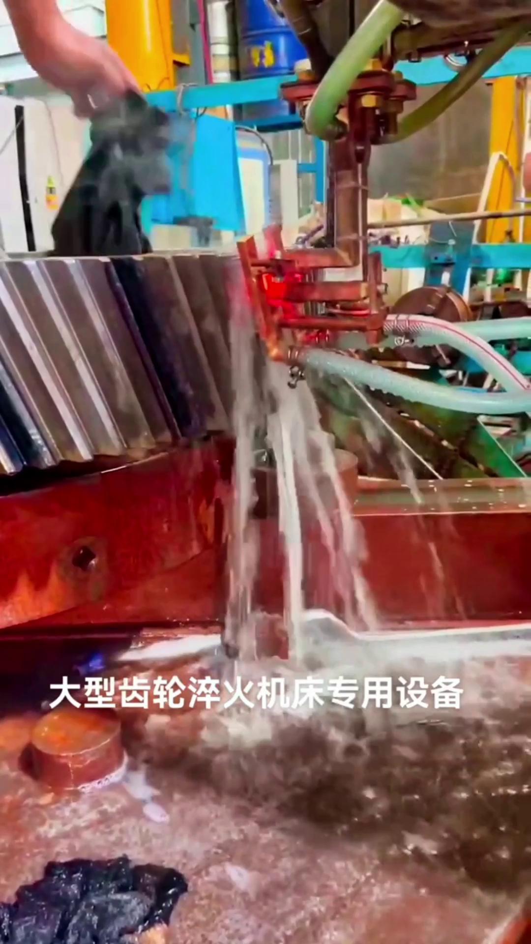 大型齒輪淬火設(shè)備 單齒高頻淬火機(jī)床