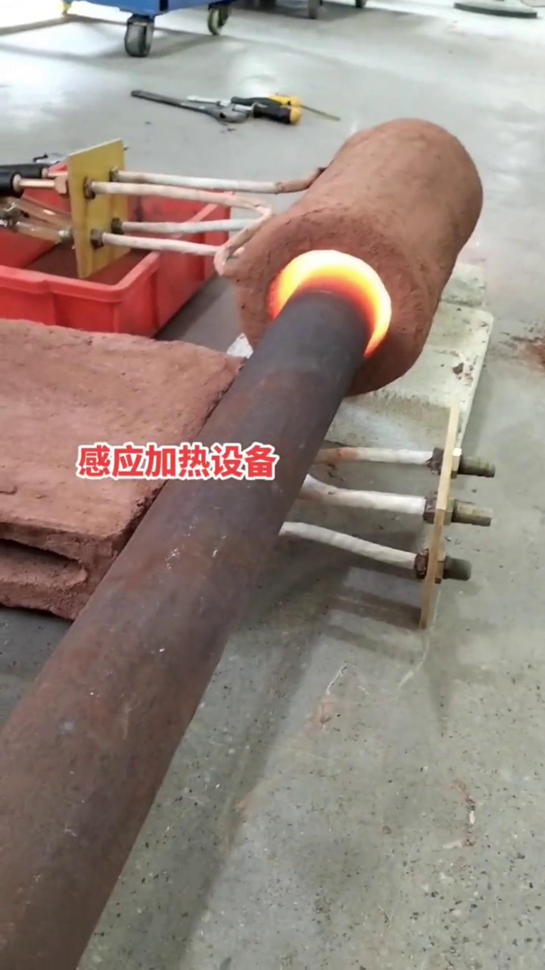 中頻感應加熱設備 鋼管鐵管加熱退火爐 鐵匠打鐵神器