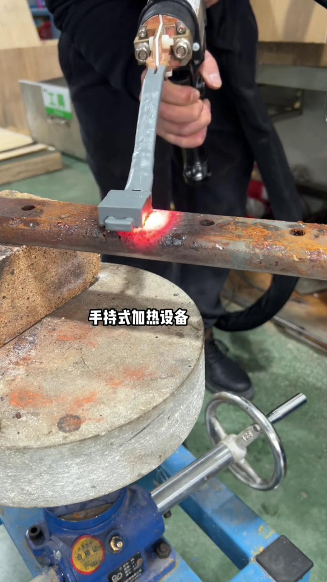 手持式高頻加熱機(jī) 表面加熱速度快 操作簡(jiǎn)易方便