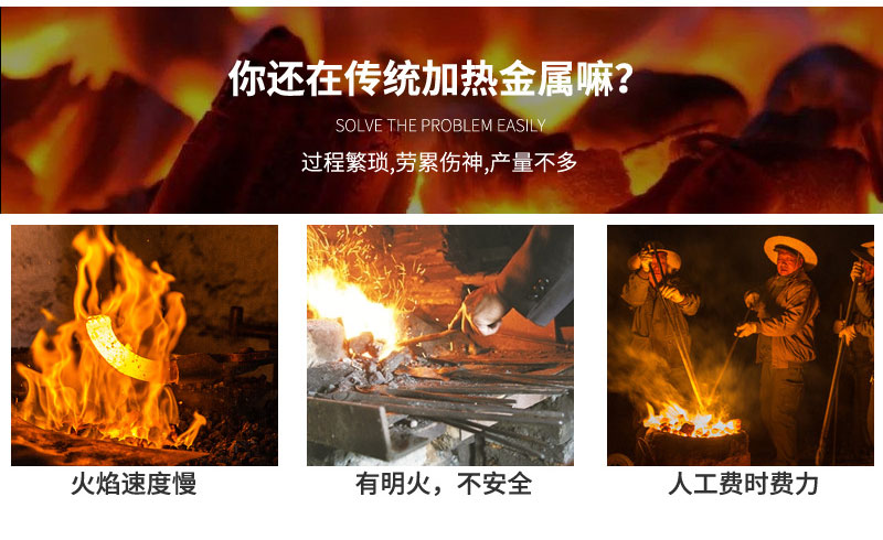 超高頻感應(yīng)加熱設(shè)備 HTG-20AB 20KW超高頻淬火機(jī)(圖4)