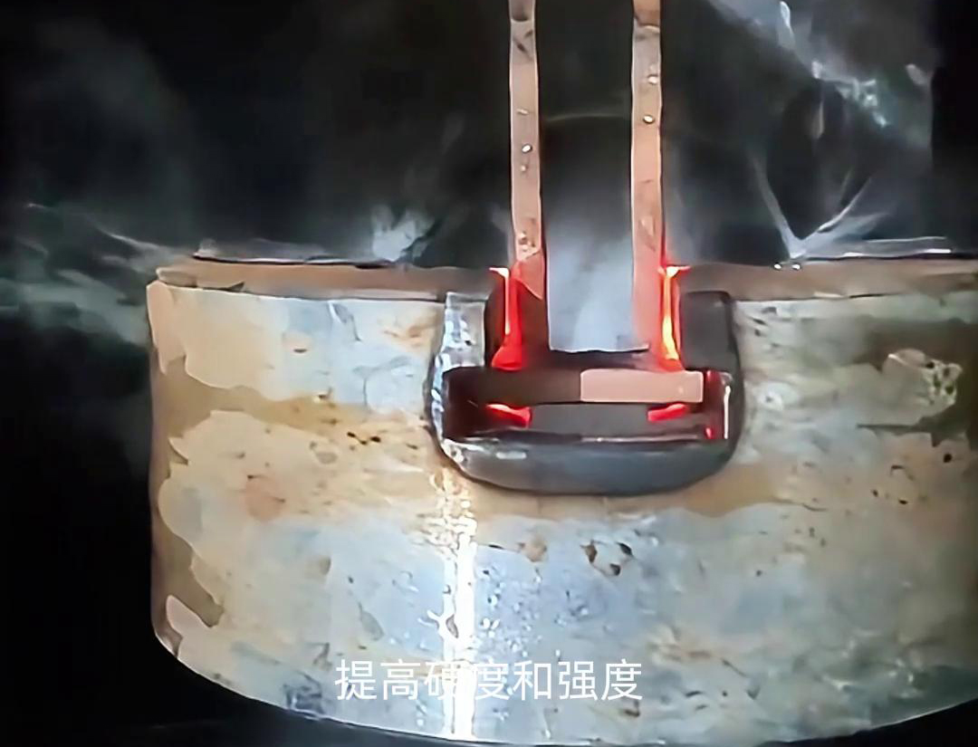 卡盤(pán)高頻淬火是一種利用高頻感應(yīng)加熱原理對(duì)卡盤(pán)進(jìn)行淬火處理的工藝(圖1)