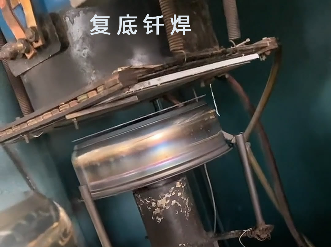 高頻釬焊機(jī)、水壺釬焊機(jī)和發(fā)熱盤(pán)釬焊/焊接都是涉及到金屬連接技術(shù)的專(zhuān)業(yè)領(lǐng)域