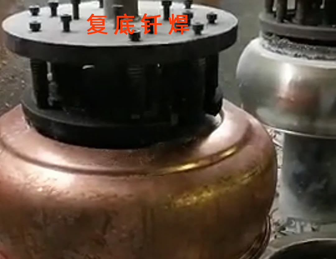 高頻釬焊機(jī)、水壺釬焊機(jī)和發(fā)熱盤(pán)釬焊/焊接都是涉及到金屬連接技術(shù)的專(zhuān)業(yè)領(lǐng)域(圖2) 高頻釬焊機(jī)、水壺釬焊機(jī)和發(fā)熱盤(pán)釬焊/焊接都是涉及到金屬連接技術(shù)的專(zhuān)業(yè)領(lǐng)域(圖2)