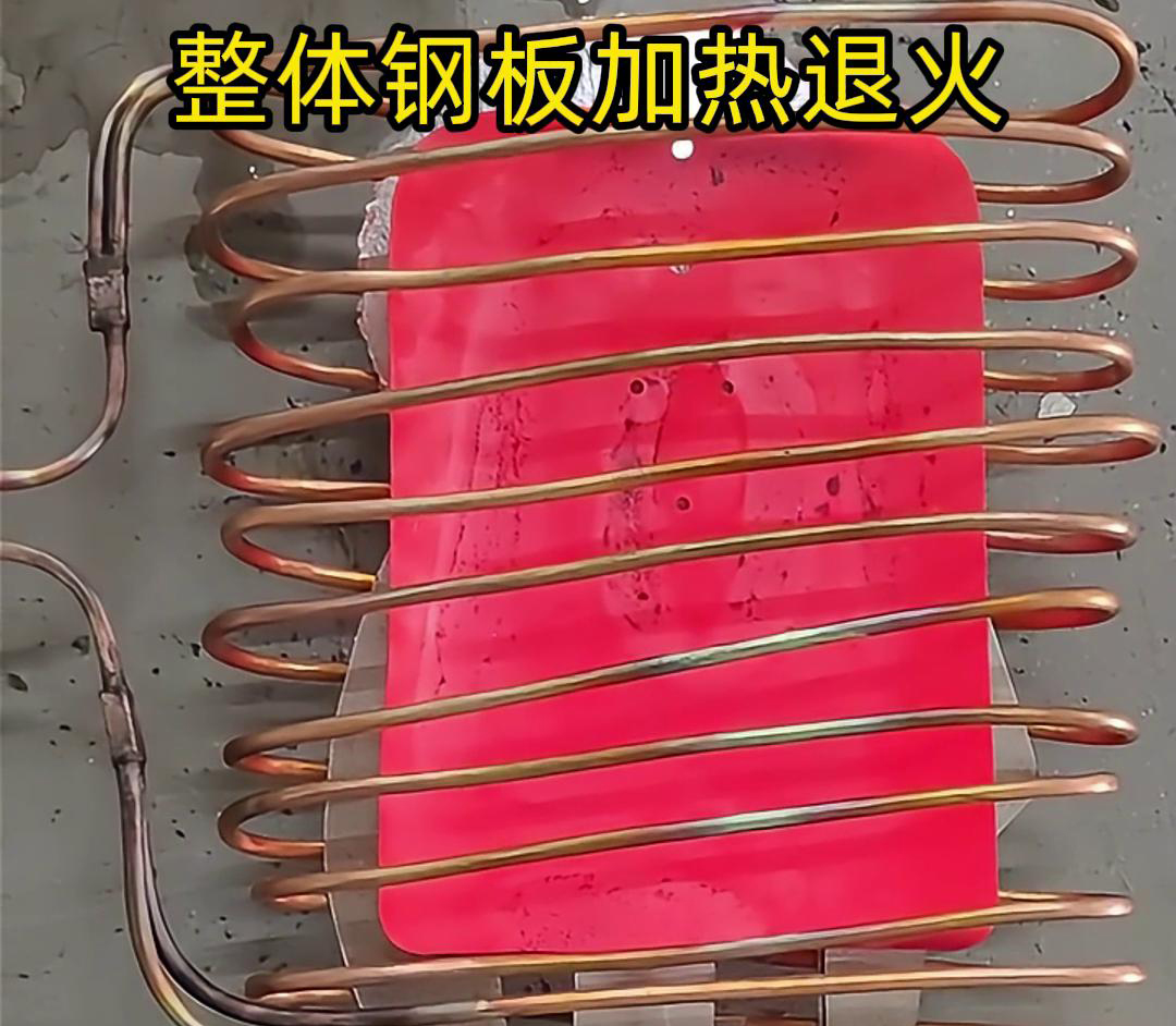 海瑞拓超音頻退火機：鋼帶在線退火生產(chǎn)性能優(yōu)化與效率提升新解(圖3)