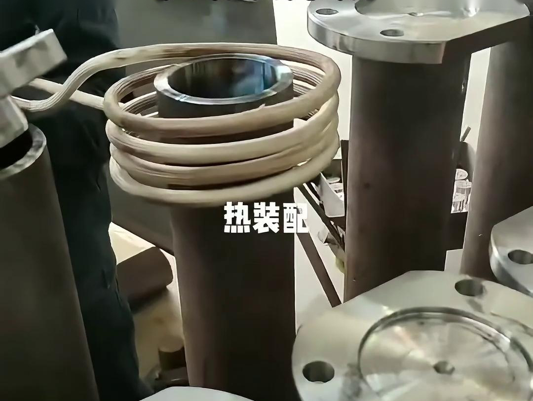 ?高頻加熱機(jī)加熱圈采用軟連接的設(shè)計 為熱拆和熱裝配工藝提升便利