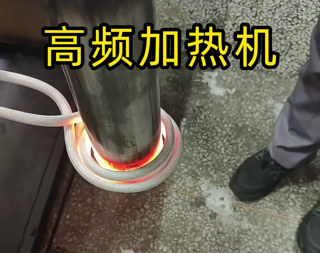 先試后買，因為先試充分驗證高頻加熱機是否適合生產(chǎn)工藝