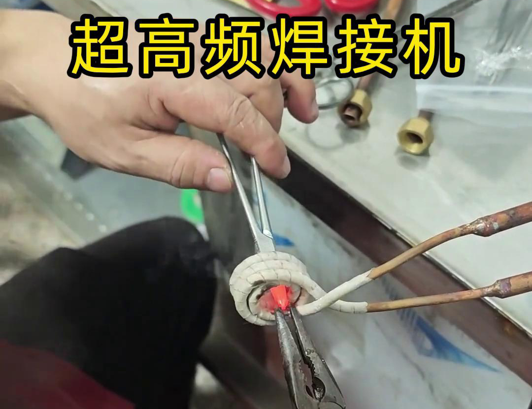 車刀合金高頻焊接技術確實廣泛應用于各種合金刀具的焊接中(圖3)