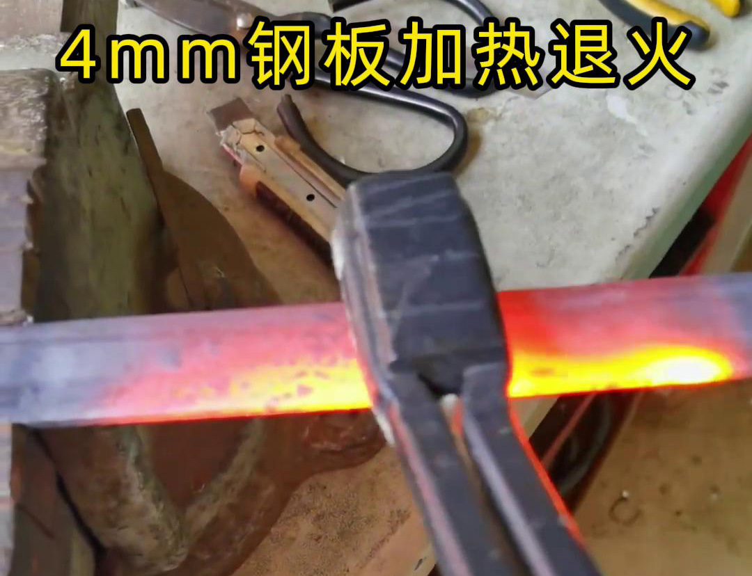 手持式高頻加熱機平面加熱速度快，溫度均勻