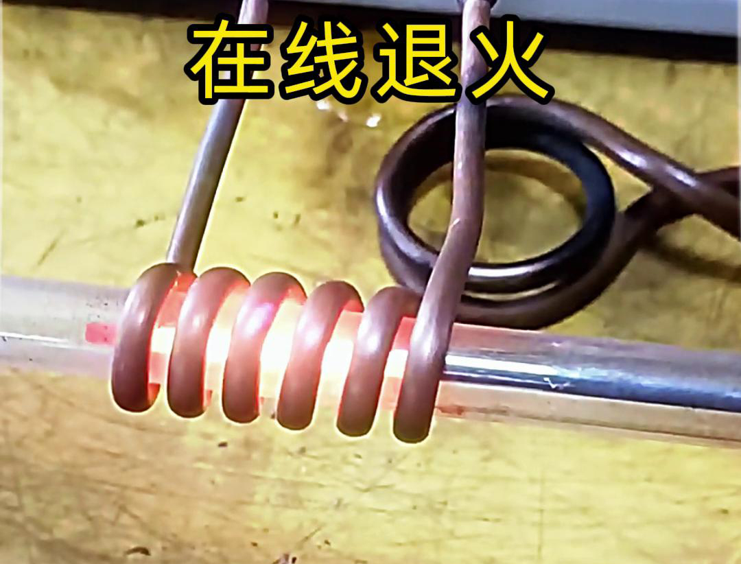 海瑞拓超音頻退火機：鋼帶在線退火生產(chǎn)性能優(yōu)化與效率提升新解(圖2)