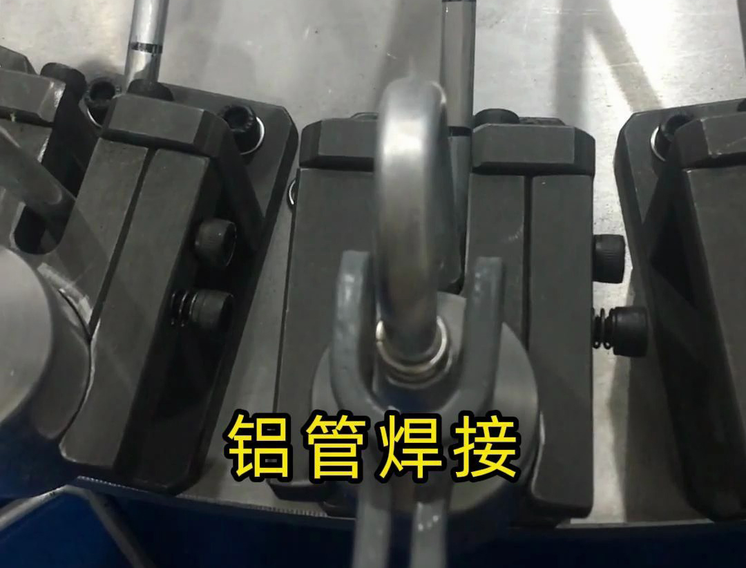 手持式高頻焊機配合自動化設(shè)備對各類冰箱空調(diào)鋁管焊接