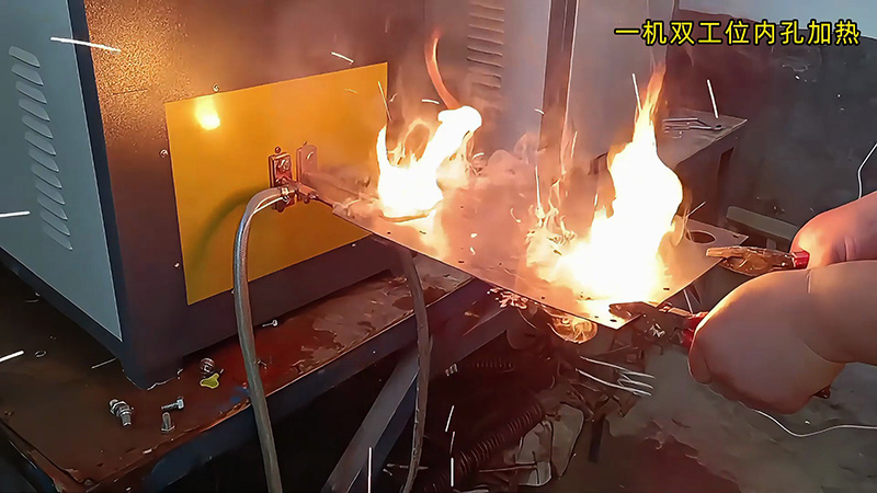海瑞拓超音頻感應(yīng)加熱設(shè)備：一機(jī)雙位置加熱測試，局部與內(nèi)孔處理的高效方案