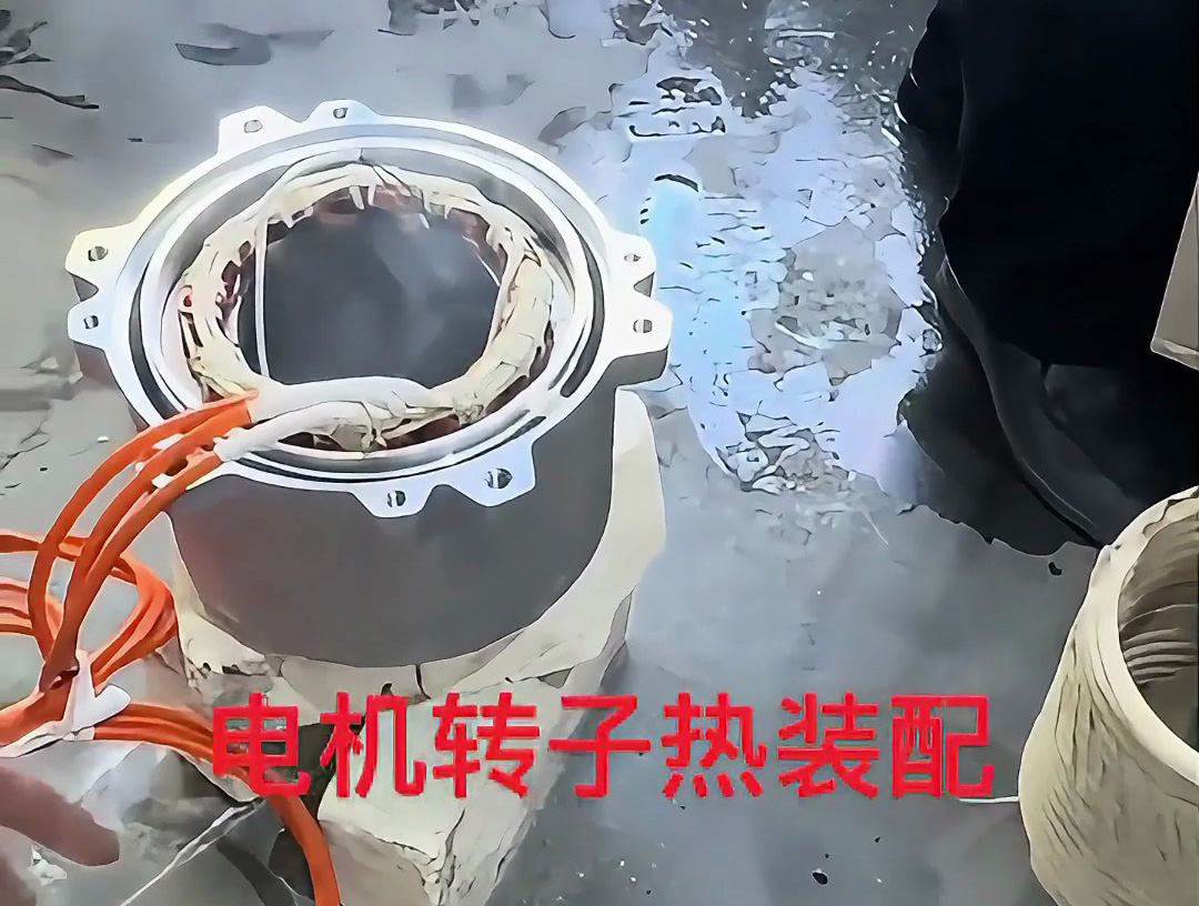 電機(jī)轉(zhuǎn)子裝配：告別硬敲，高效裝配有新招