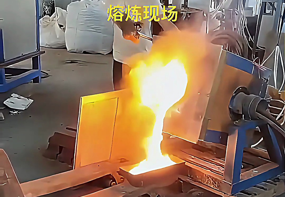  金屬加工老板必看！海瑞拓250公斤傾倒式中頻熔銅