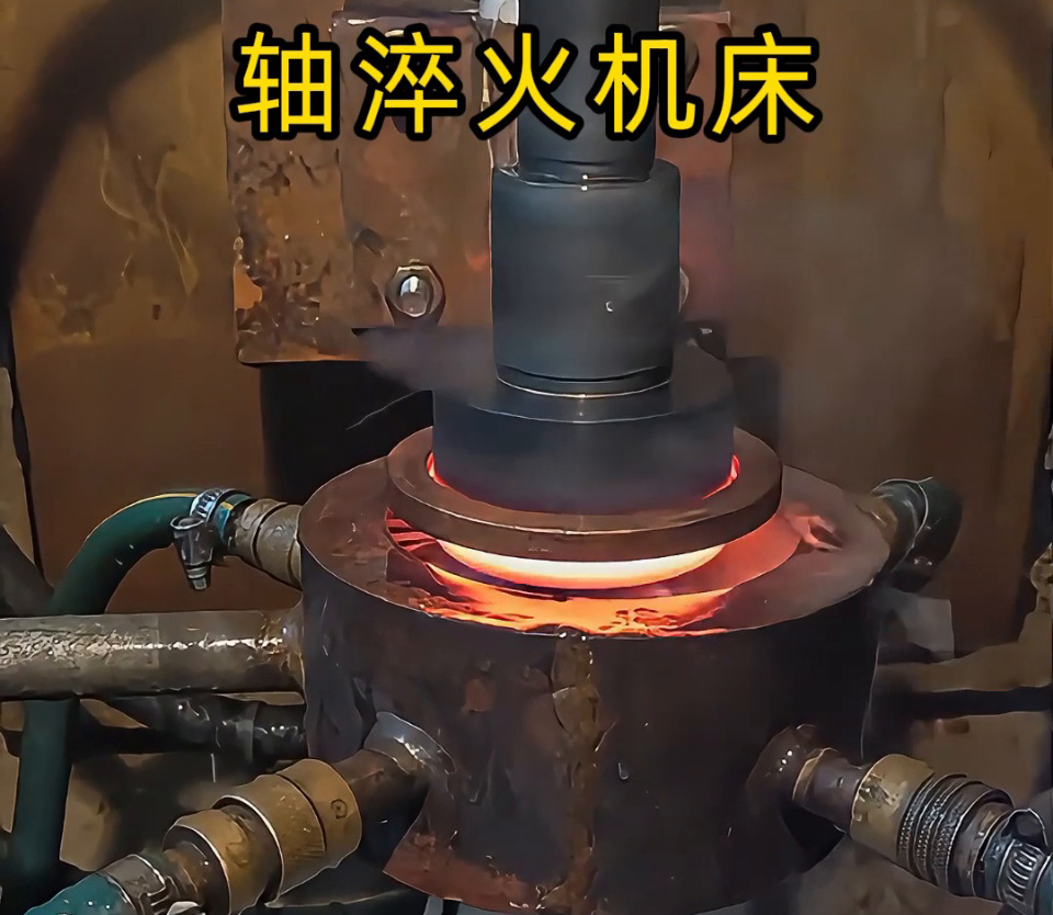 傳動(dòng)系統(tǒng)輸出軸淬火優(yōu)選！海瑞拓高頻淬火機(jī)床，精準(zhǔn)高