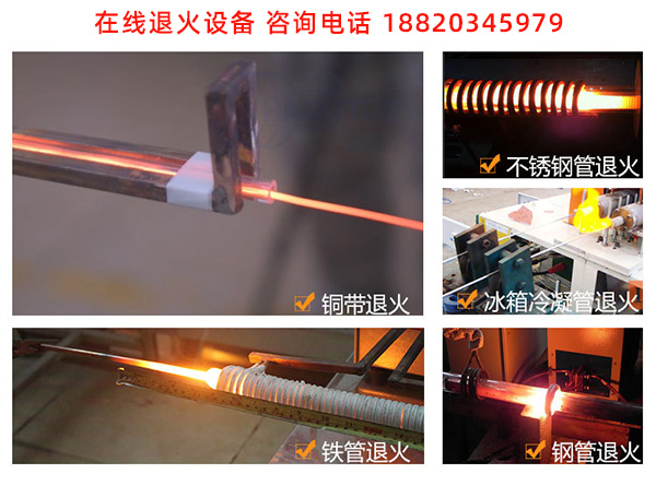 冷軋退火設(shè)備的能量監(jiān)控是什么？