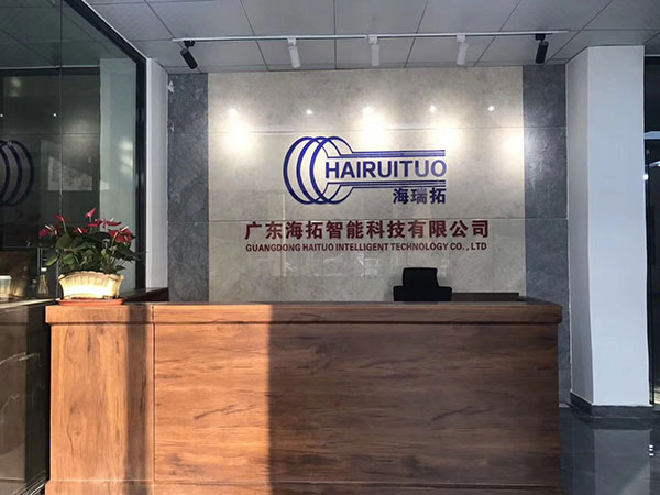 淬火機床廠家 淬火機床水冷噴灑器的典型結構是什么?(圖3)