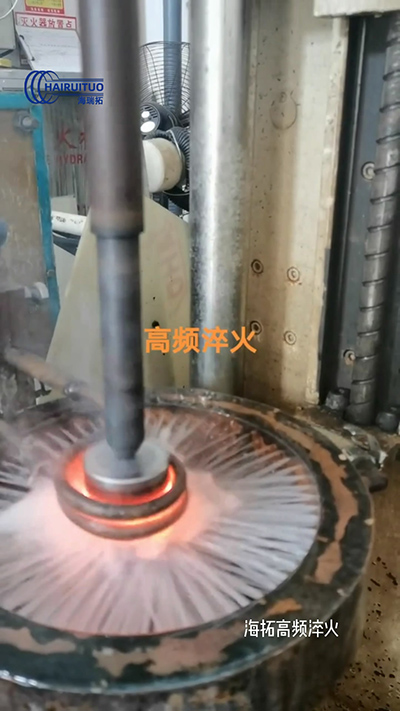 軸淬火 高頻自動(dòng)化淬火設(shè)備 數(shù)控淬火機(jī)床
