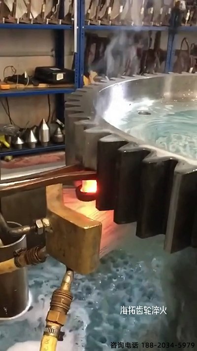 高頻淬火機(jī)對(duì)齒輪單齒自動(dòng)化淬火