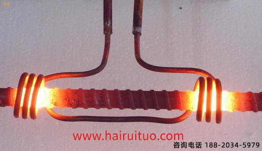 感應(yīng)加熱表面淬火和火焰淬火的區(qū)別和優(yōu)點(圖2)