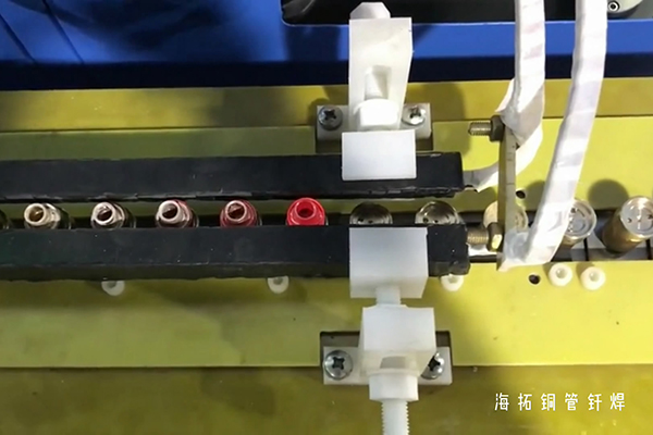 高頻感應(yīng)釬焊設(shè)備 某銅工件自動(dòng)焊接處理
