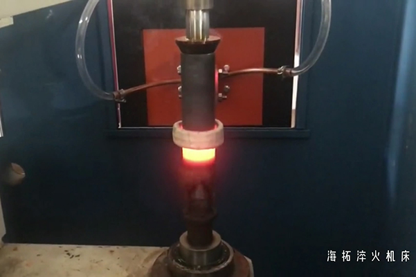 選用高頻淬火機床 發(fā)現(xiàn)軸淬火其實也沒那么復(fù)雜