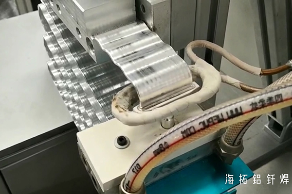 鋁釬焊用高頻釬焊機(jī) 水冷帶感應(yīng)焊接 
