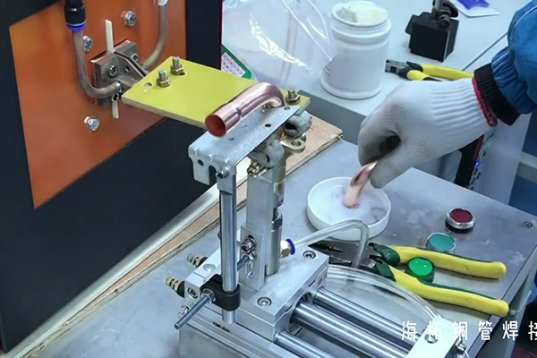 高頻焊機(jī)焊接銅管 空調(diào)制冷配件截止閥高頻焊接