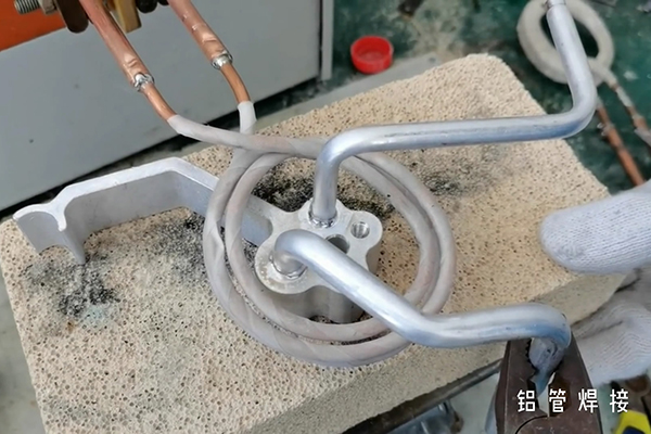 鋁法蘭與鋁管高頻釬焊 汽車(chē)空調(diào)管路配件高頻焊接