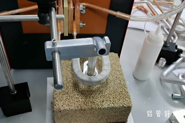 鋁管焊接用高頻釬焊機(jī) 焊接汽車(chē)空調(diào)壓板鋁管