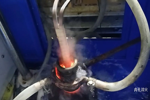 高頻淬火機(jī)床對工件內(nèi)孔淬火
