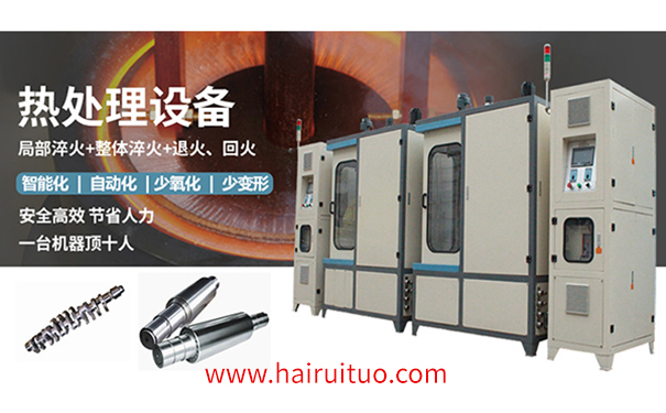 立式淬火機(jī)床電源采用橋式逆變電路 振頻率大(圖2)