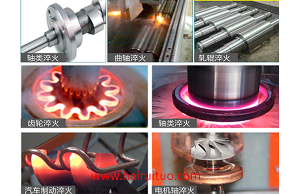 熱處理淬火樣品 海瑞拓為您一站式解決所有熱處理淬火需求(圖2)